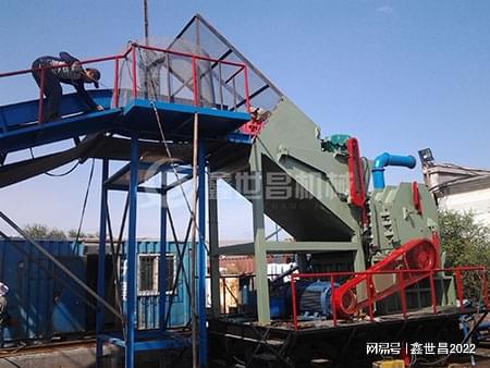 废铝破碎机实现机械化破开云体育 开云平台碎处理助力再生资源企业发展(图1) 废铝破碎机实现机械化破开云体育 开云平台碎处理助力再生资源企业发展(图1)