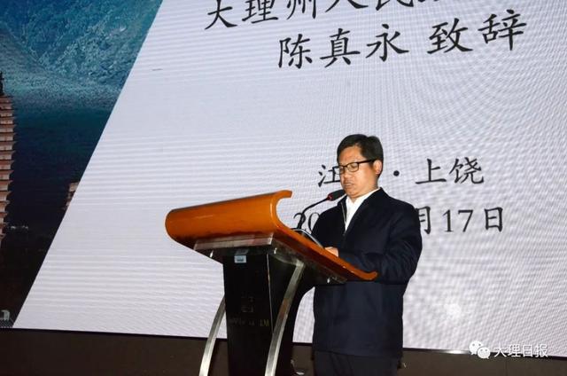 大理州举行打造再生资源产业园江西省专场招商推介会开云体育 kaiyun.com 官网入口(图2) 大理州举行打造再生资源产业园江西省专场招商推介会开云体育 kaiyun.com 官网入口(图2)