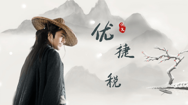 再生资源企业税负重怎么办Kaiyun 开云(图2)