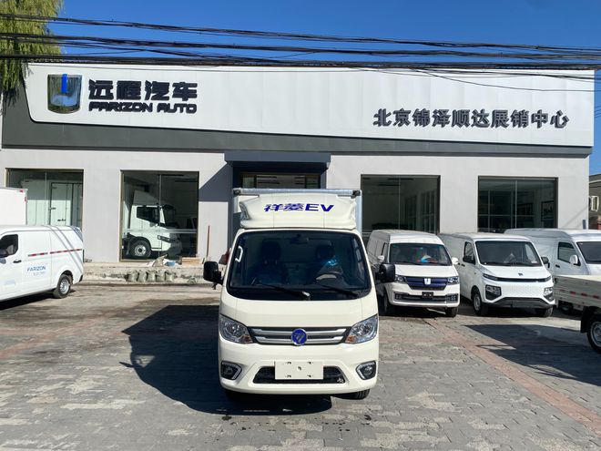 开云体育 开云平台北京卖新能源纯电轻卡货车的电话分期购车(图1)