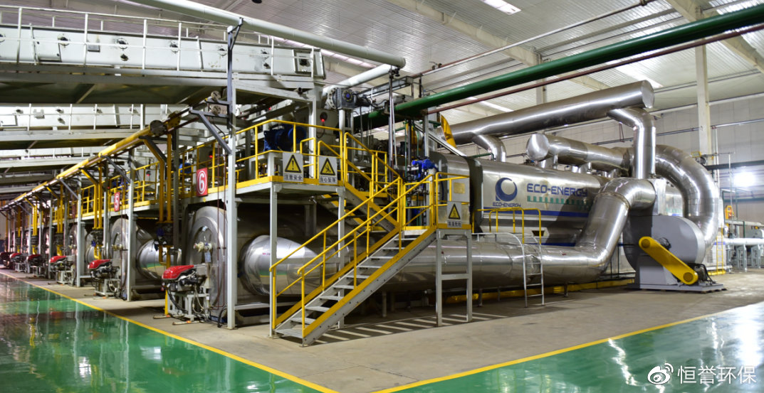 开云 开云体育平台两会声音丨化废物为资源加大支持再生资源回收行业(图4) 开云 开云体育平台两会声音丨化废物为资源加大支持再生资源回收行业(图4)