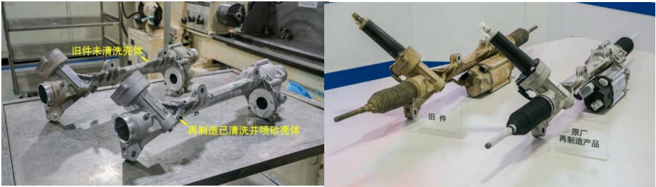 开云 开云体育绿色设计研究与应用现状(图4) 开云 开云体育绿色设计研究与应用现状(图4)