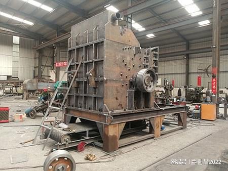 Kaiyun 开云废铁破碎机是再生资源处理废金属不可缺少的设备(图2) Kaiyun 开云废铁破碎机是再生资源处理废金属不可缺少的设备(图2)