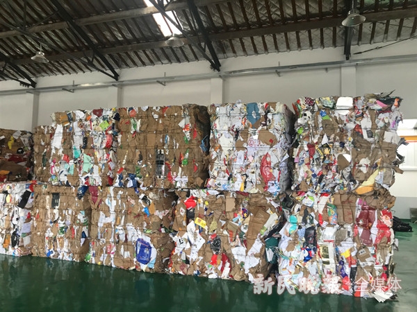 开云 开云体育APP嘉定首座全品类再生资源集散中心建成投运 加快由点到面推广覆盖(图2) 开云 开云体育APP嘉定首座全品类再生资源集散中心建成投运 加快由点到面推广覆盖(图2)