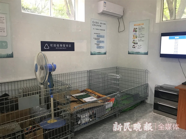 开云 开云体育APP嘉定首座全品类再生资源集散中心建成投运 加快由点到面推广覆盖(图3) 开云 开云体育APP嘉定首座全品类再生资源集散中心建成投运 加快由点到面推广覆盖(图3)
