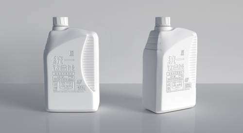 开云 开云体育官网统一石化李嘉:走出一条润滑业低碳转型发展的“统一实践”(图9) 开云 开云体育官网统一石化李嘉:走出一条润滑业低碳转型发展的“统一实践”(图9)