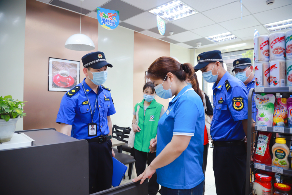 Kaiyun 开云连续四年！瓯海区获评浙江省生活垃圾治理工作优秀县（市、区）(图1)