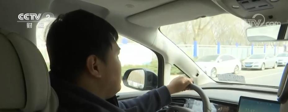 开云体育 开云官网直通两会新能源汽车成消费增长和产业发展新亮点(图1)