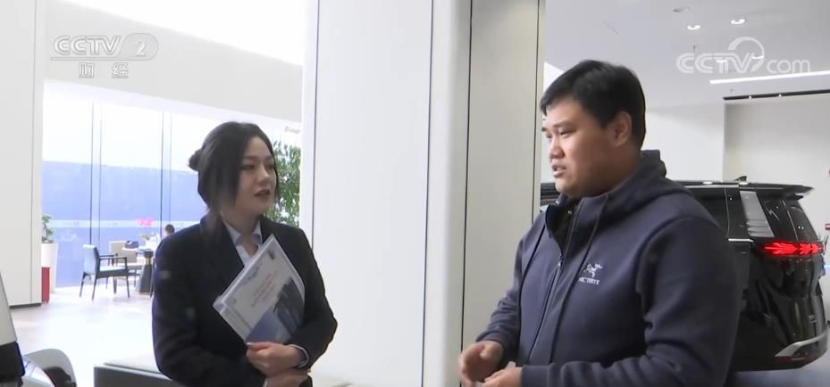 开云体育 开云官网直通两会新能源汽车成消费增长和产业发展新亮点(图2)