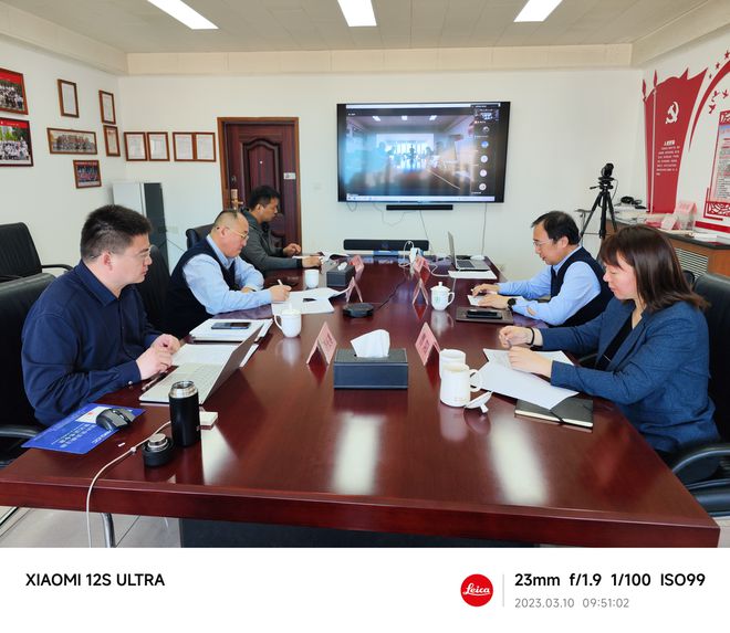 开云 开云体育APP中国再生资源回收利用协会再生塑料分会二届三次理事会顺利召开(图1)