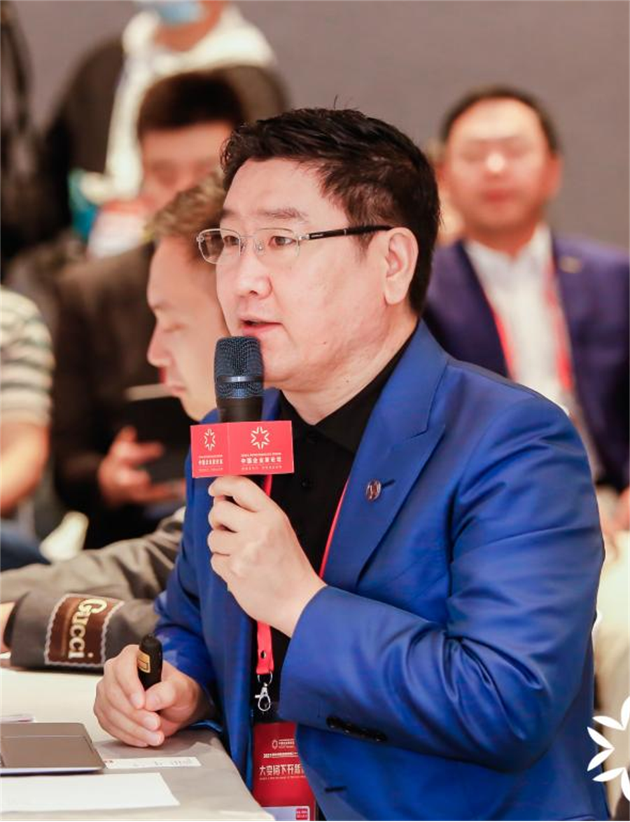 开云体育 kaiyun.com 官网入口新能源全链造富 四大“减碳”企业家跻身胡润百富榜(图4)
