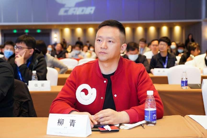 开云 开云体育平台新能源需要新保险易车宝保打造新体验(图2)
