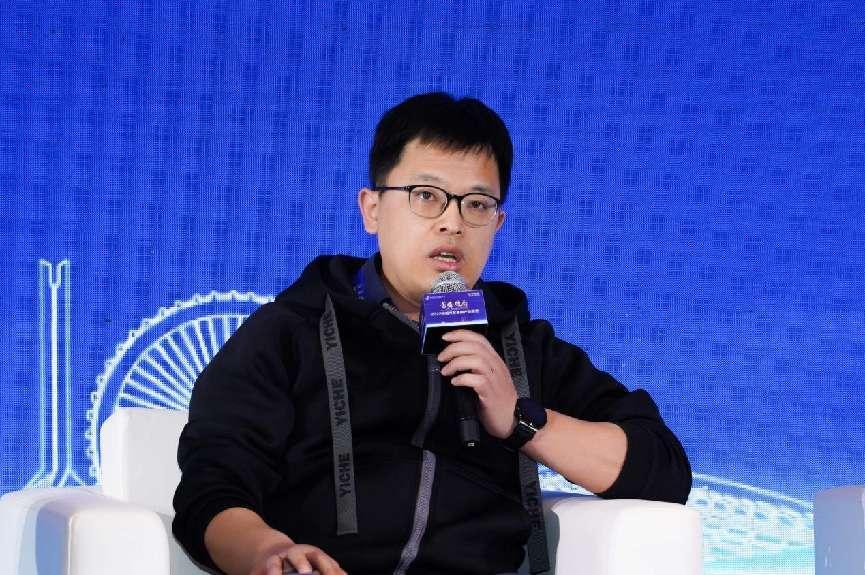 开云 开云体育平台新能源需要新保险易车宝保打造新体验(图3)