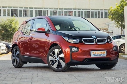 开云 开云体育新能源汽车_什么是新能源汽车_太平洋网百科(图8)