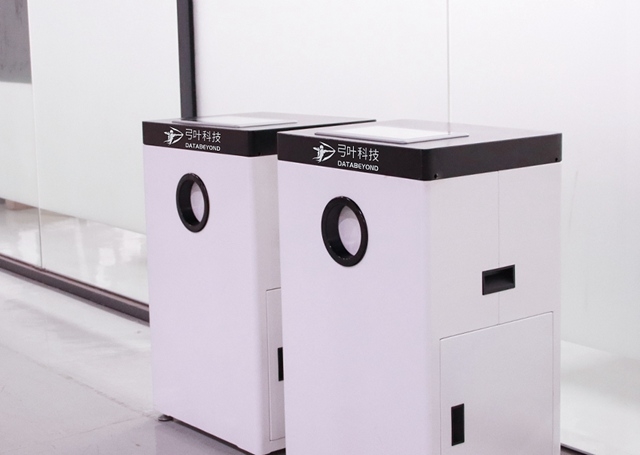 弓叶迈向全球化:用科技的力量重新开云体育 开云官网创造废弃物价值(图1) 弓叶迈向全球化:用科技的力量重新开云体育 开云官网创造废弃物价值(图1)