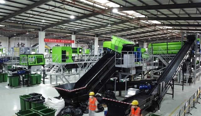 弓叶迈向全球化:用科技的力量重新开云体育 开云官网创造废弃物价值(图4) 弓叶迈向全球化:用科技的力量重新开云体育 开云官网创造废弃物价值(图4)