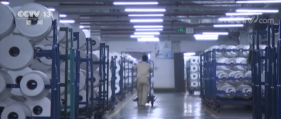 创新+变废为宝！我国再生纤维产能规模全球第一开云 开云体育APP(图1)