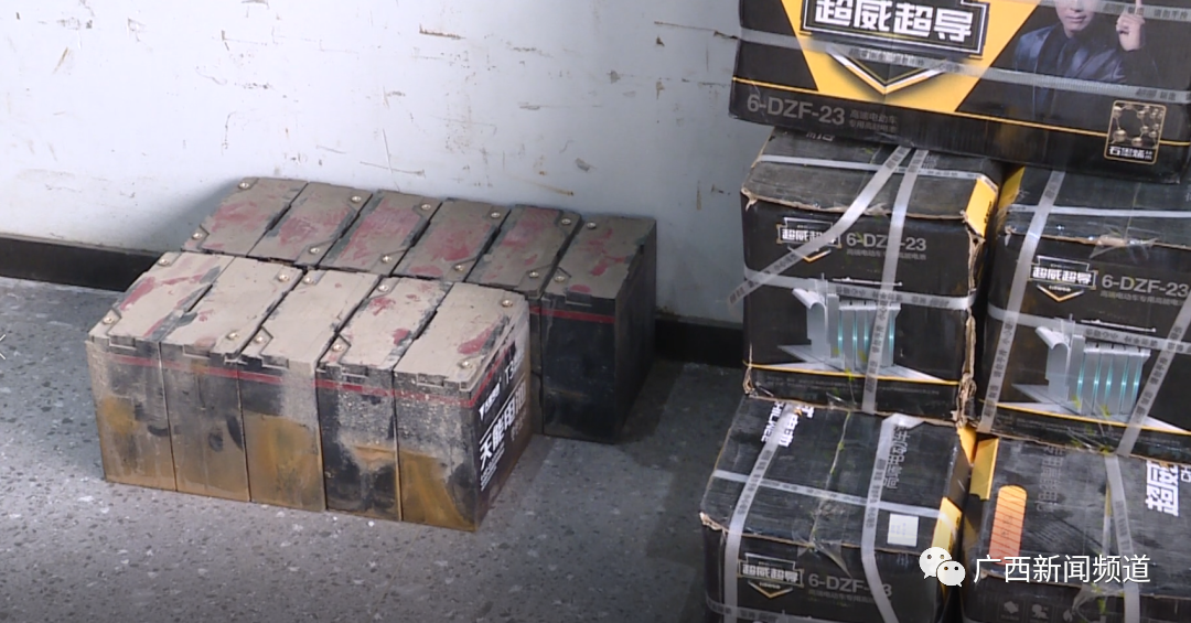 每月累积8000吨！电动车废旧电池怎么处理？开云 开云体育APP(图2)