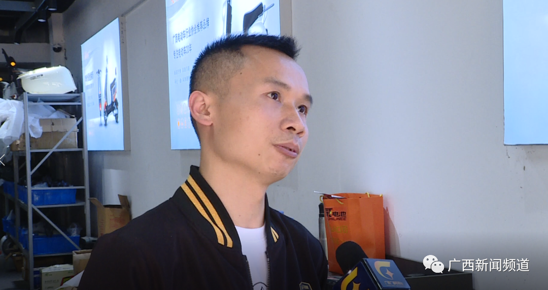 每月累积8000吨！电动车废旧电池怎么处理？开云 开云体育APP(图3)