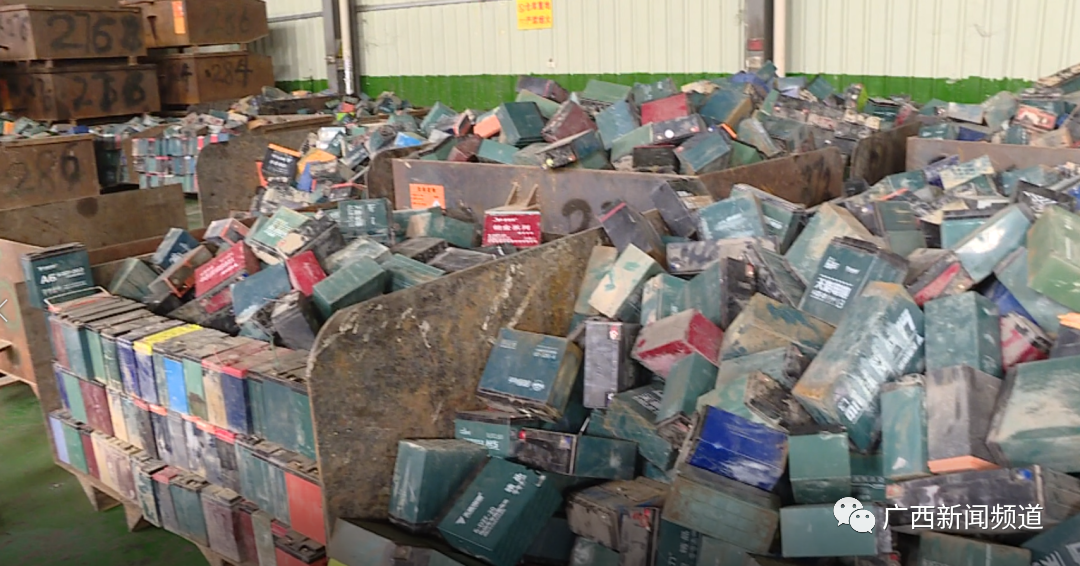 每月累积8000吨！电动车废旧电池怎么处理？开云 开云体育APP(图6)