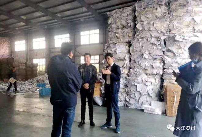 获全国行业最开云体育 开云官网高奖项芜湖企业首次！(图3)