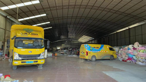 开云 开云体育小黄人回收：打造全球领先的再生资源产业链互联网平台(图9)