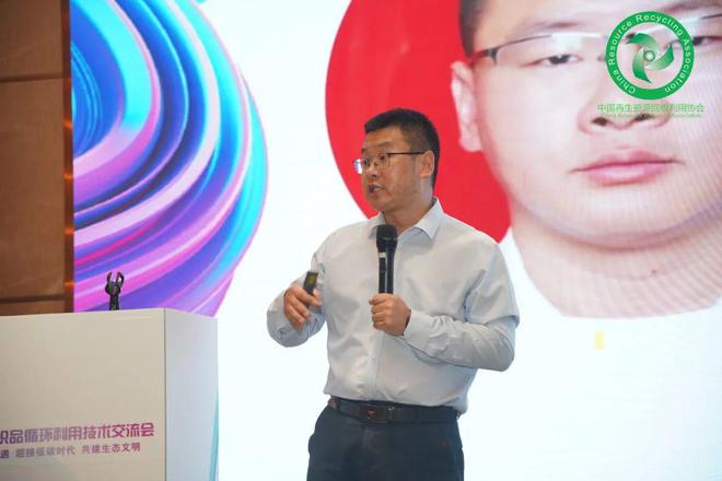 202开云 开云体育官网3年废旧纺织品循环利用技术交流会在广西梧州召开(图6)