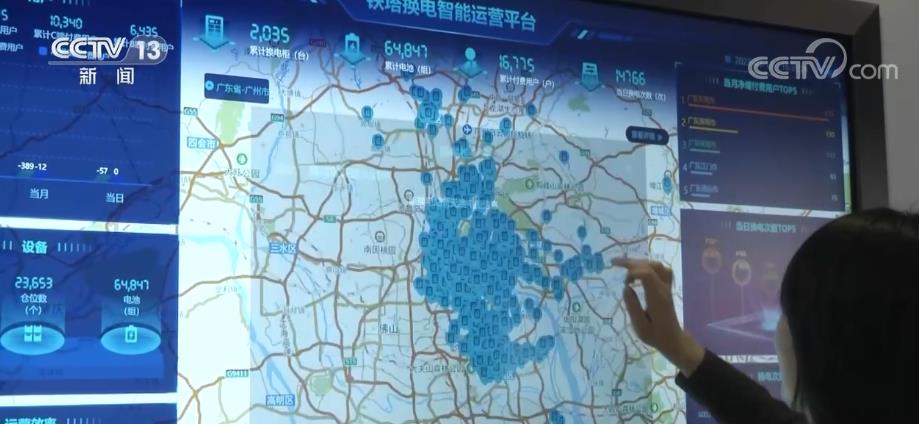 应用场景融入生产生活 “新能源+储能”技术智能快充站Kaiyun 开云投用(图3)