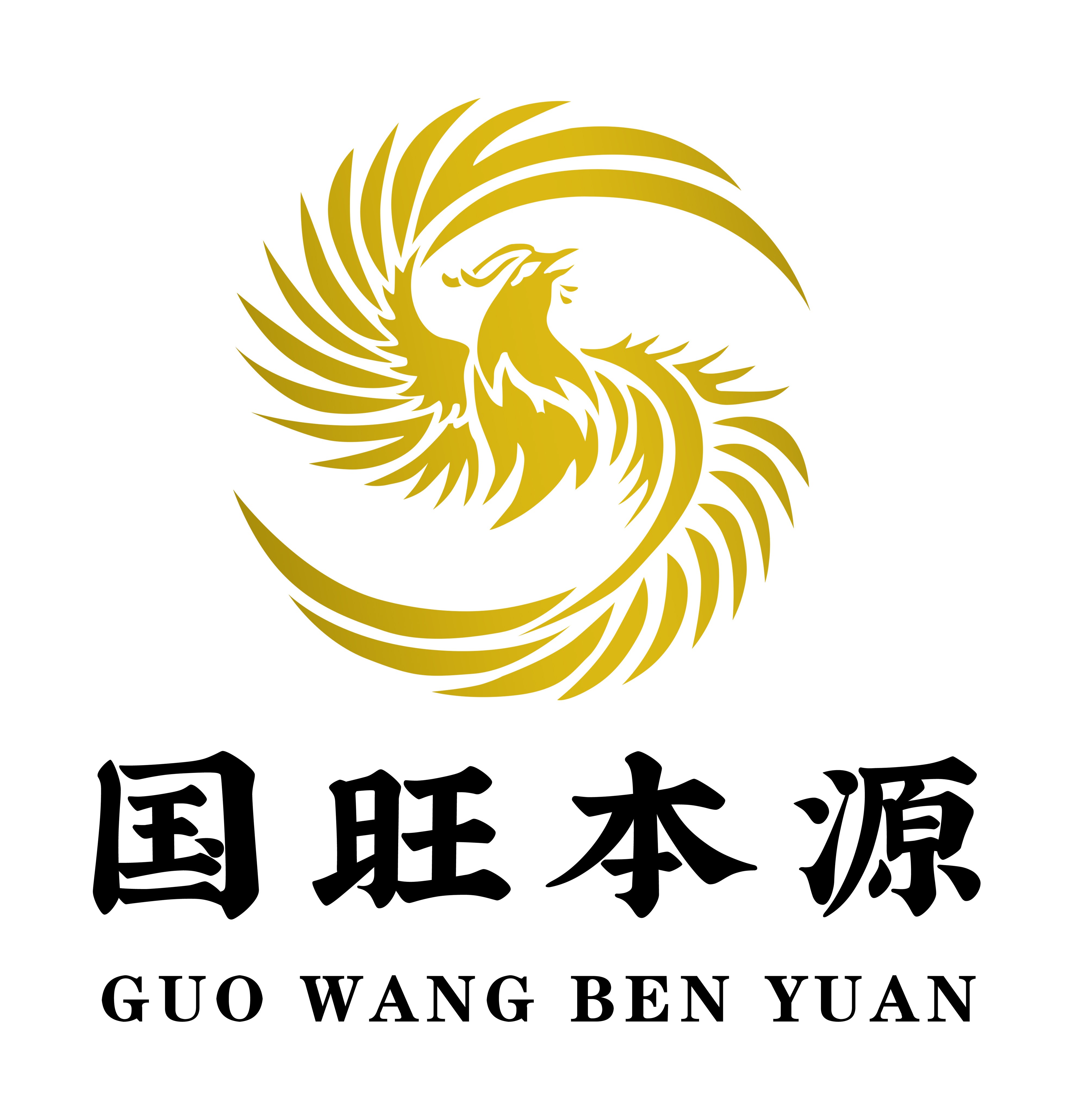 国旺本源适时提出“致力新Kaiyun 开云能源可持续发展积极参与绿色变革(图2)