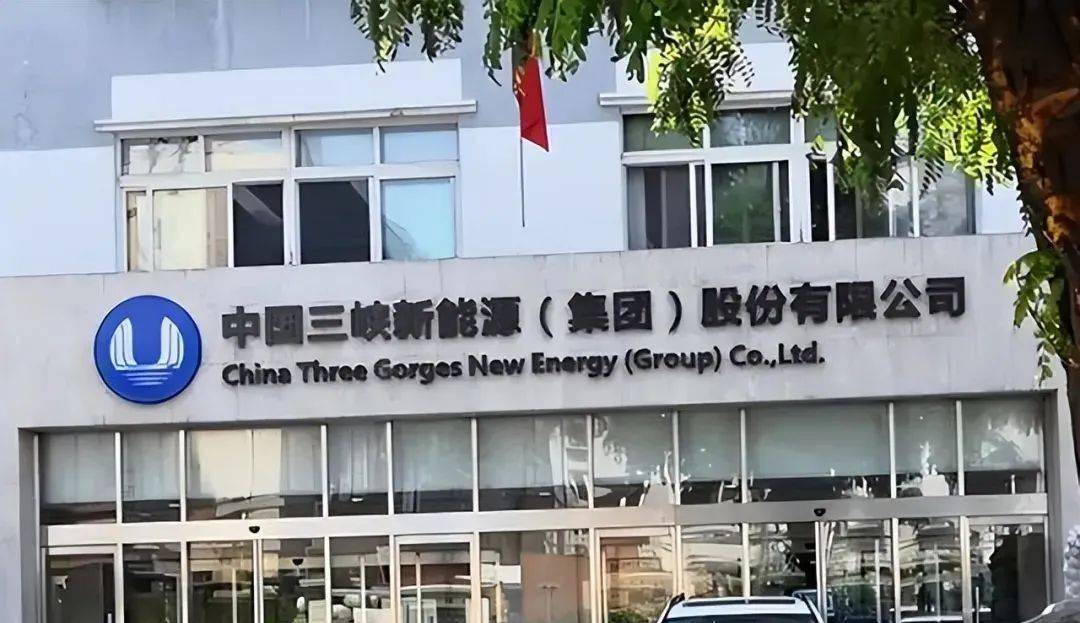 开云体育 开云官网新能源行业真正的龙头：比黄金还稀有的7只“新能源”潜力股(图9)