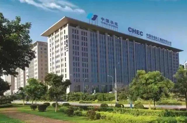 开云体育 开云官网新能源行业真正的龙头：比黄金还稀有的7只“新能源”潜力股(图11)