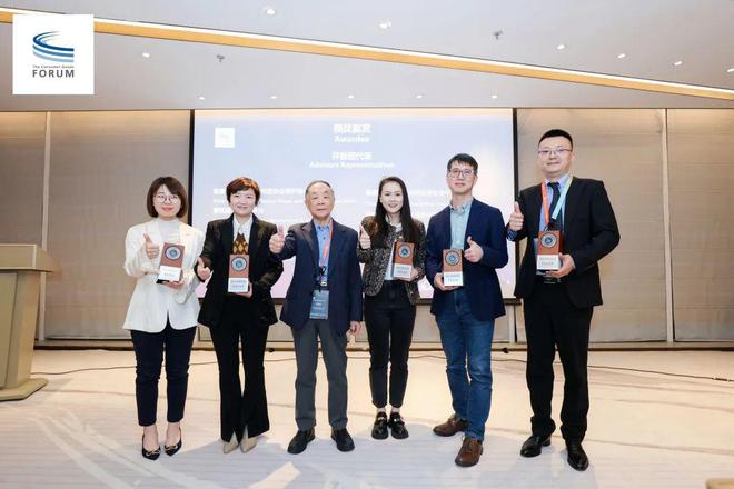 Kaiyun 开云CPRRA副会长陈俊青出席第三届CGF中国健康和可持续协作大会圆桌讨论(图4)