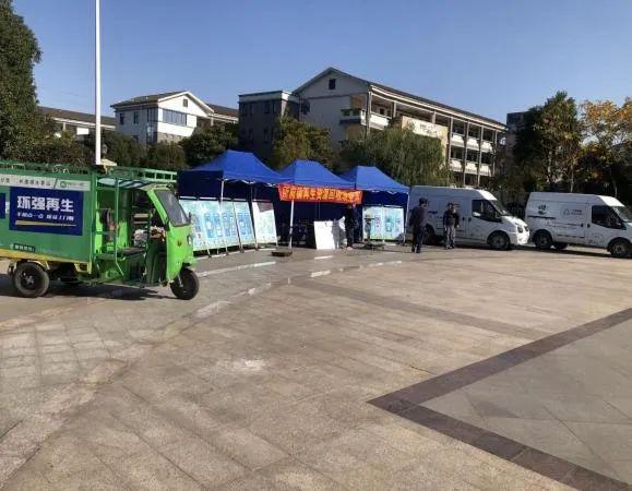 开云 开云体育官网【3家】410-14考察再生资源绿色分拣中心已认证企业看这里(图7)