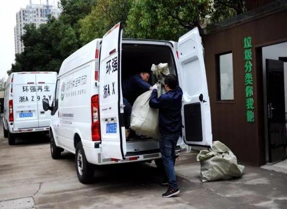 开云 开云体育官网【3家】410-14考察再生资源绿色分拣中心已认证企业看这里(图6)