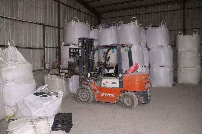 叉车挤压工人死亡深圳市奇艳再生资源有限公司开云 开云体育12·14事故发布(图1)