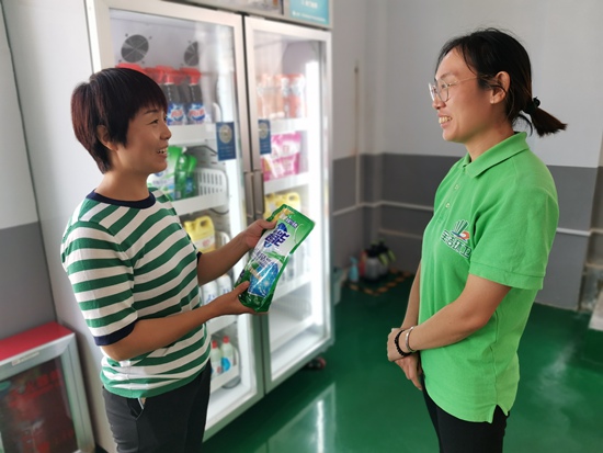 淄博市周村区首家再生资源回收站启开云体育 开云官网用(图1)