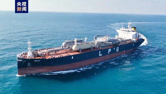 开云 开云体育平台国内首艘4万立方米中型全冷式液化石油气船在沪交付(图3)