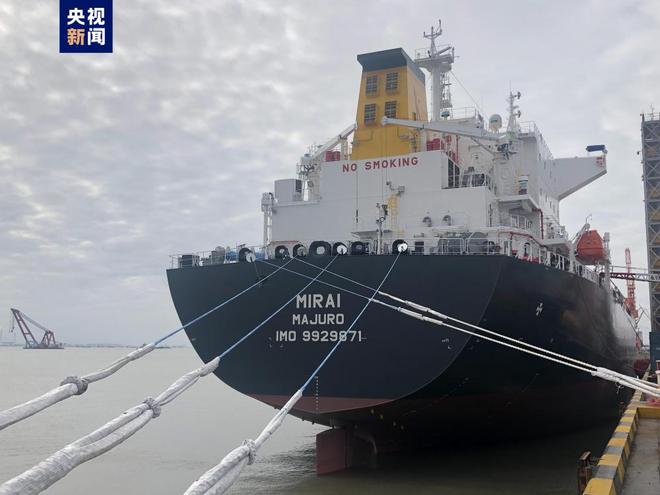 开云 开云体育平台国内首艘4万立方米中型全冷式液化石油气船在沪交付(图2)