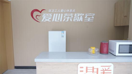 “开云体育 kaiyun.com 官网入口收废品但不见废品” 嘉兴“6+23”再生资源回收网即将完成布局(图4)