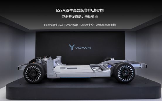 开云 开云体育APP环比上涨173%岚图汽车3月销量增长率居新能源车企首位(图4)