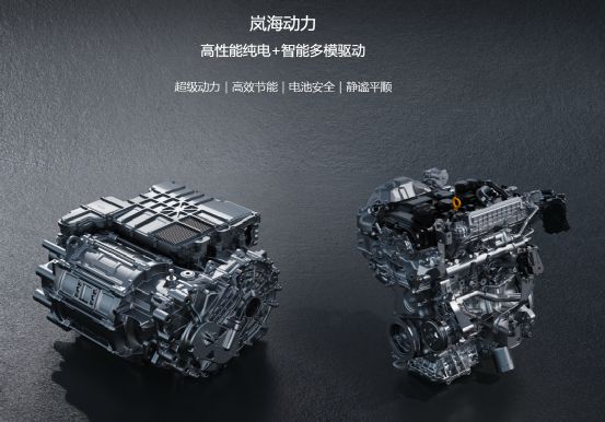 开云 开云体育APP环比上涨173%岚图汽车3月销量增长率居新能源车企首位(图5)