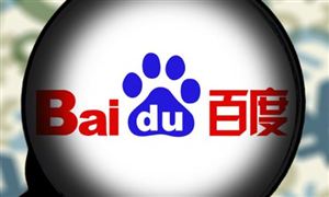 2023再生资源回收行业发展趋势及市场现状分析开云 开云体育(图4)