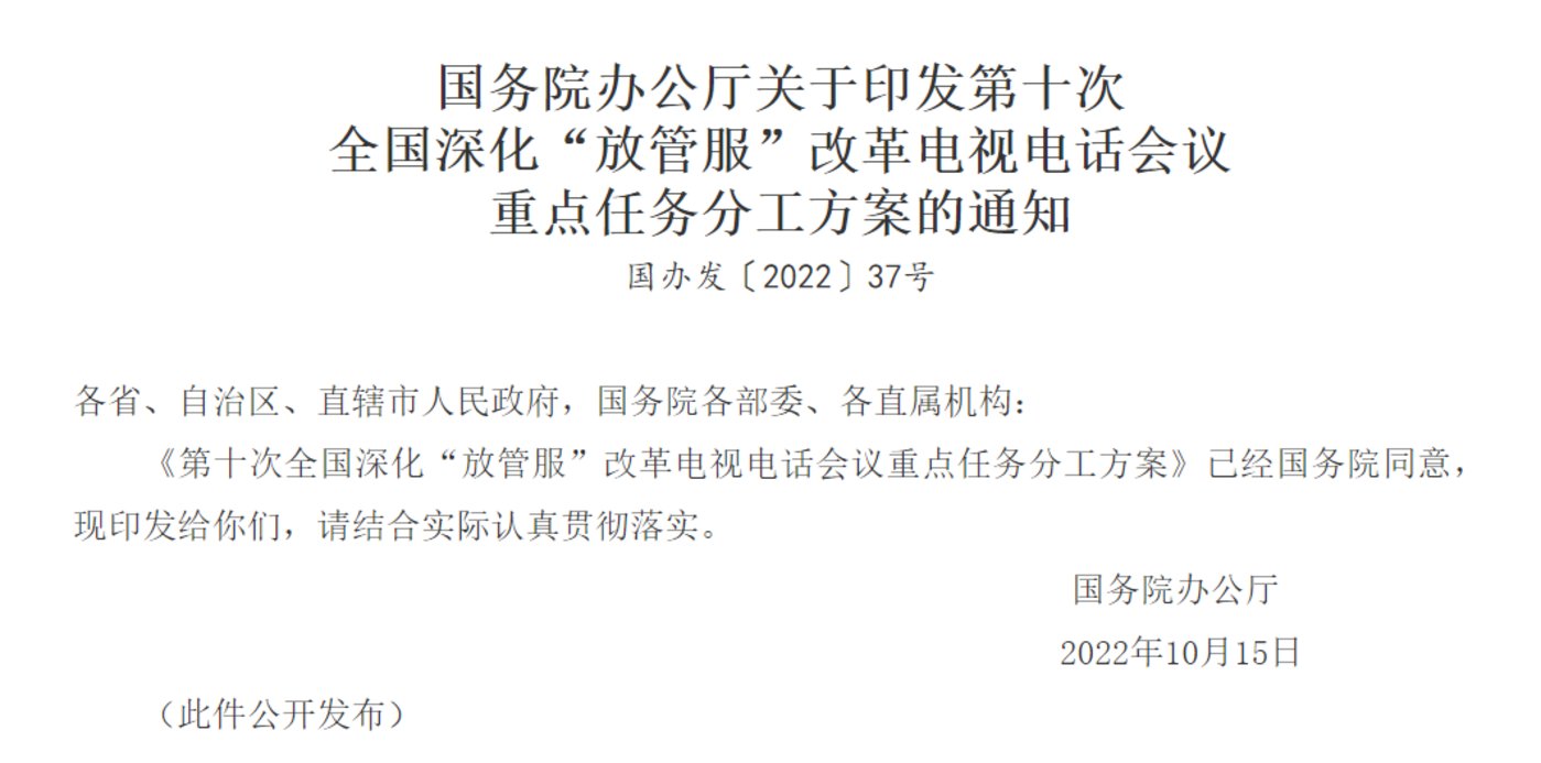 开云体育 开云平台新能源物流车：创造下一个万亿市场的新物种(图2)