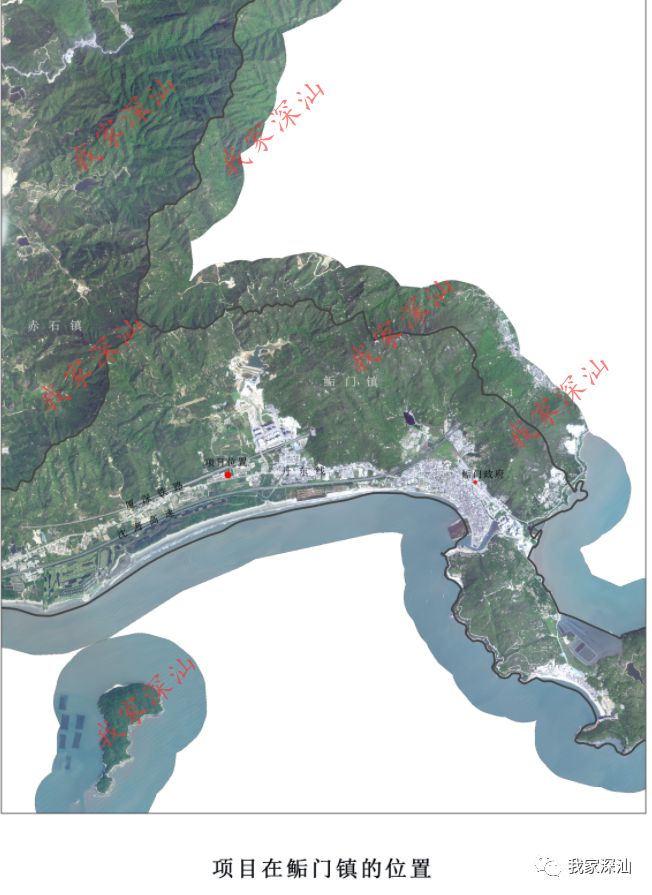 涉及商住用地!深汕最新规划公示!具置在开云 开云体育官网(图1) 涉及商住用地!深汕最新规划公示!具置在开云 开云体育官网(图1)
