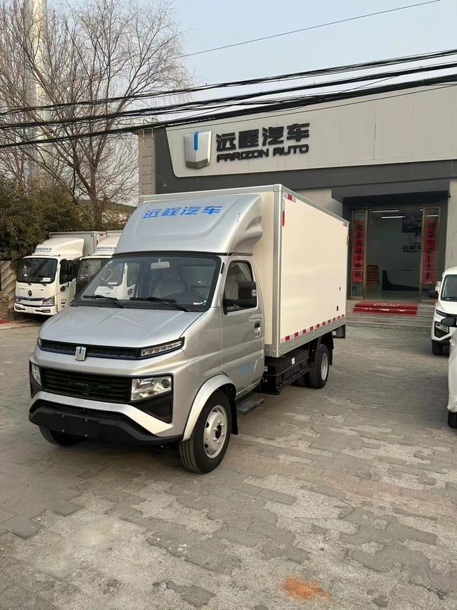 开云体育 kaiyun.com 官网入口北京卖新能源纯电小厢货的销售联系电话(图1)