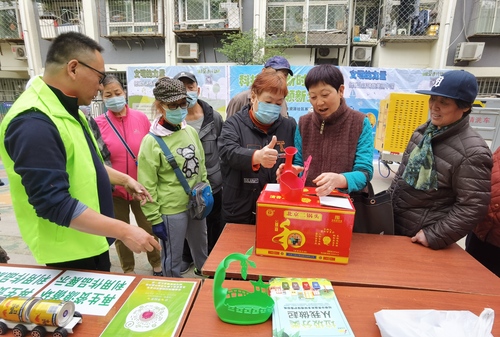 2023北京天坛街道垃圾分开云体育 开云官网类与再生资源利用社区系列宣传活动启动(图3)