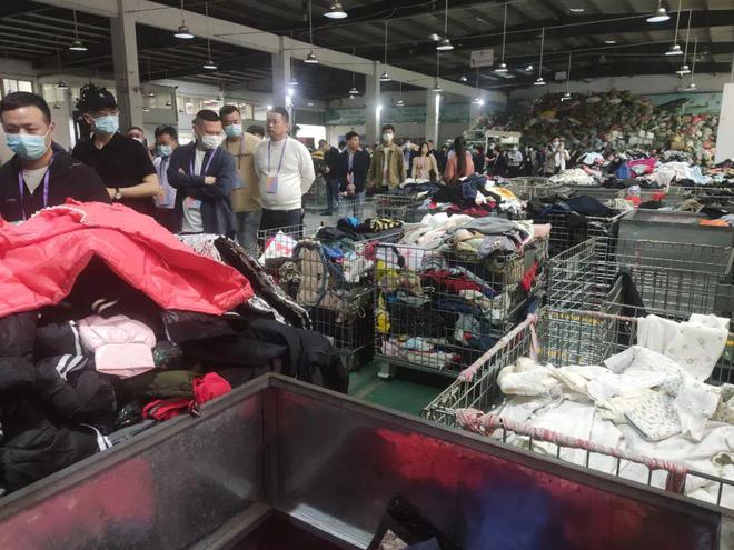 中再生协会商业秘密载体销毁规范贯标工作会暨再生资源绿色分拣中心培训调研活动（江浙站）圆满结束开云 开云体育平台(图15)