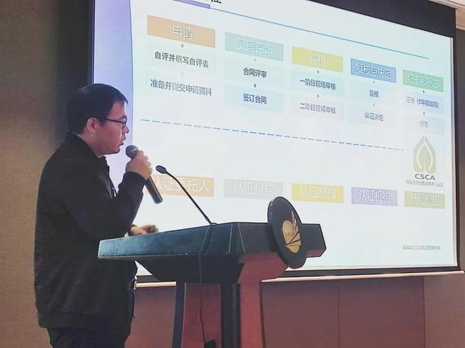 中再生协会商业秘密载体销毁规范贯标工作会暨再生资源绿色分拣中心培训调研活动（江浙站）圆满结束开云 开云体育平台(图5)