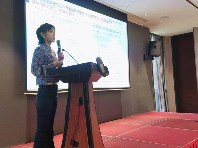 中再生协会商业秘密载体销毁规范贯标工作会暨再生资源绿色分拣中心培训调研活动（江浙站）圆满结束开云 开云体育平台(图4)