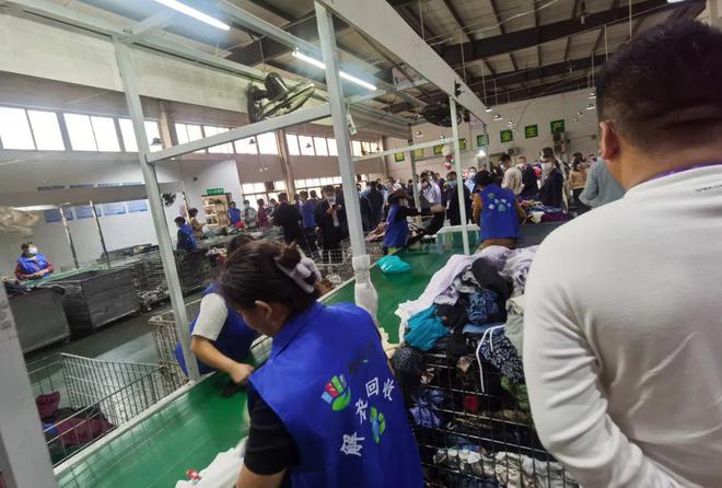 中再生协会商业秘密载体销毁规范贯标工作会暨再生资源绿色分拣中心培训调研活动（江浙站）圆满结束开云 开云体育平台(图16)